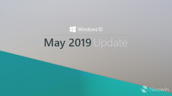 Microsoft обновила страницу требований к процессорам накануне выхода Windows 10 May 2019 Update