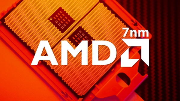 AMD расскажет партнёрам о своих грядущих новинках на специальном мероприятии 23 апреля