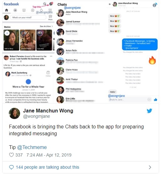 Facebook хочет объединить чаты Messenger с основным приложением