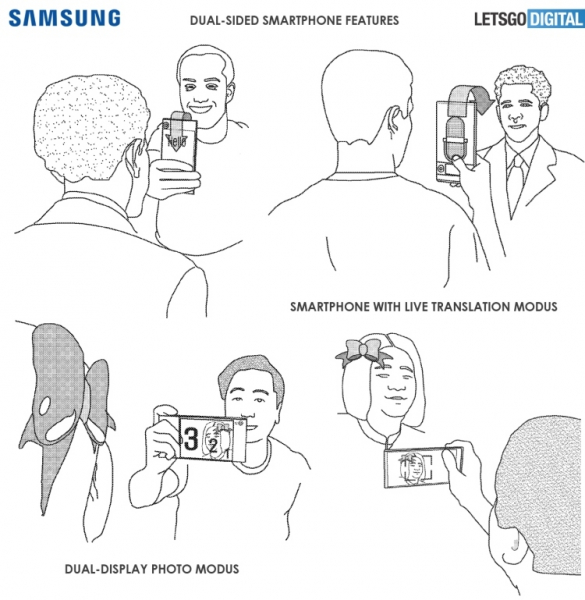 Samsung запатентовала смартфон с «многоплоскостным дисплеем»