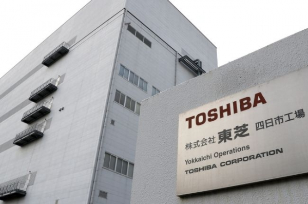 Toshiba Memory решила вернуть в Японию распроданные активы, связанные с производством памяти