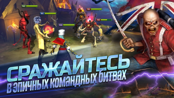 Хеви-метал группа Iron Maiden подала в суд на 3D Realms из-за шутера Ion Maiden