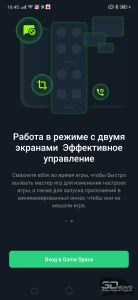 Новая статья: Обзор смартфона OPPO Reno: приподнимая бровь