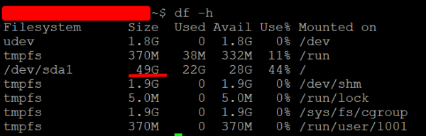 Как быстро увеличить размер диска на сервере