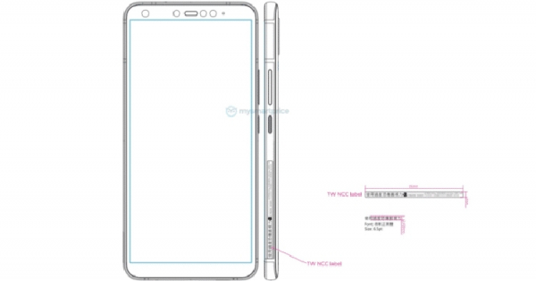 Новый смартфон-середнячок HTC готовится к выходу