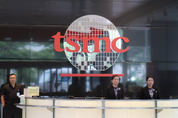 TSMC продолжит поставлять Huawei мобильные чипы