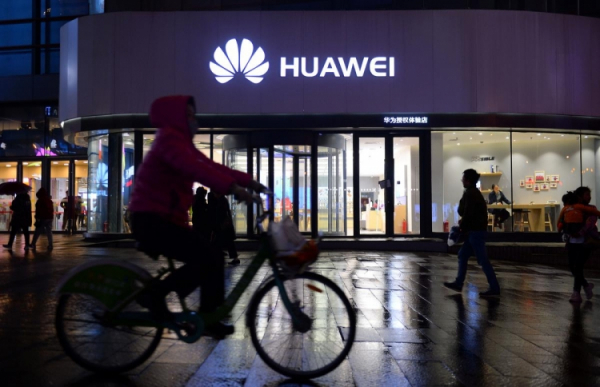 Huawei надеется, что Европа не последует примеру США с вводом ограничений