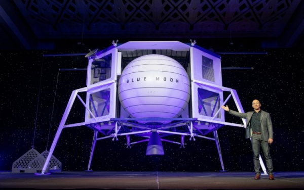 Blue Origin представила аппарат для доставки грузов на Луну