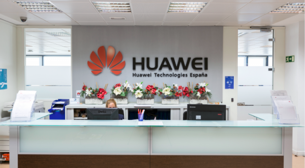Hongmeng — новая операционная система Huawei получила название