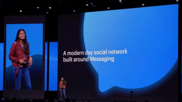 Facebook обещает кроссплатформенность между Messenger, Instagram и WhatsApp