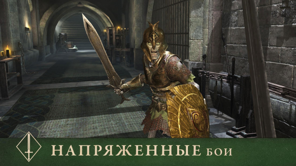 Трейлер с демонстрацией особенностей The Elder Scrolls: Blades в раннем доступе