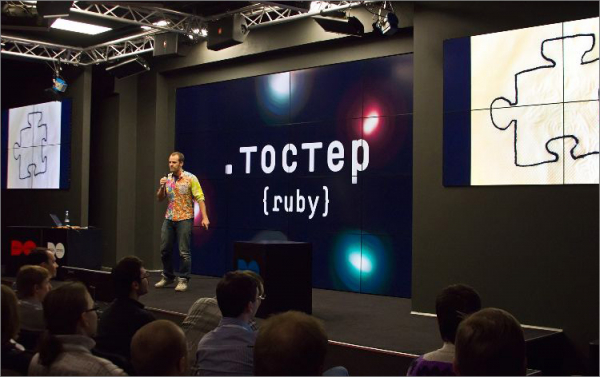 Только Ruby, только хардкор!