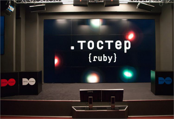 Только Ruby, только хардкор!