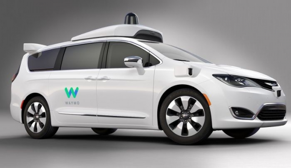 Waymo будет делиться плодами разработок в сфере компонентов для систем автопилота