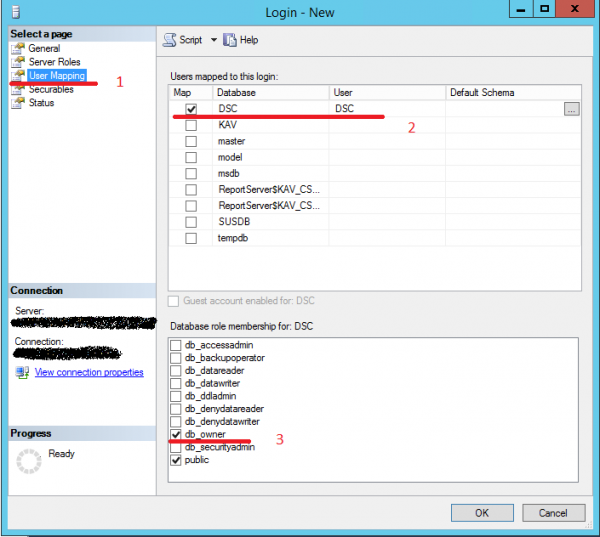 PowerShell Desired State Configuration и напильник: часть 1. Настройка DSC Pull Server для работы с базой данных SQL