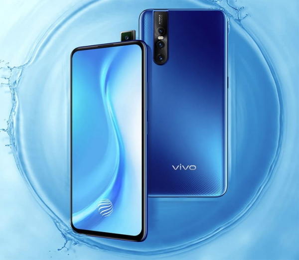 Vivo S1 Pro: смартфон с экранным сканером отпечатков и выдвижной селфи-камерой