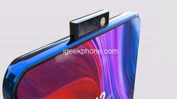 Xiaomi 5G Concept Phone: двойной «перископ» и поддержка сетей 5G