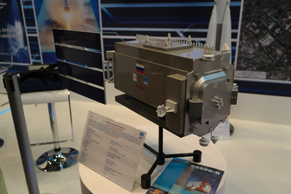 ДЗЗ-спутник «Обзор-Р» отправится на орбиту в 2021 году