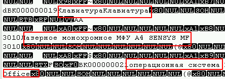 Восстановление данных с XtraDB таблиц без файла структуры, используя побайтовый анализ ibd файла