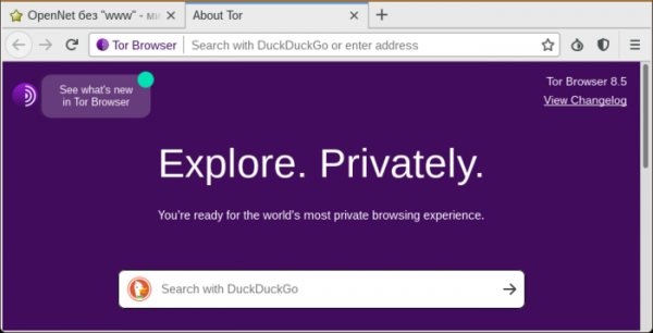 Доступны Tor Browser 8.5 и первая стабильная версия Tor Browser для Android