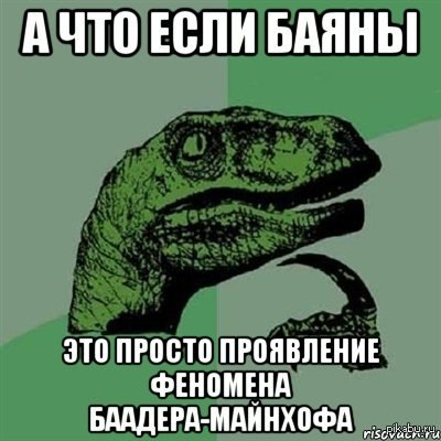 Когнитивные искажения в освоении “времен” английского языка, или Кто нам мешает, тот нам и поможет