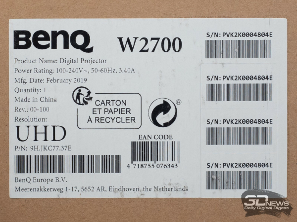 Новая статья: Обзор 4К-проектора BenQ W2700: на уровень выше