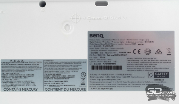 Новая статья: Обзор 4К-проектора BenQ W2700: на уровень выше