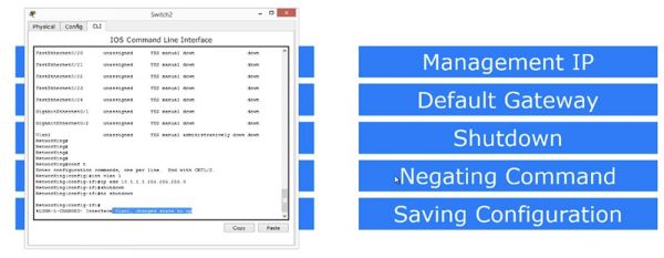 Тренинг Cisco 200-125 CCNA v3.0. День 8. Настройка свитча