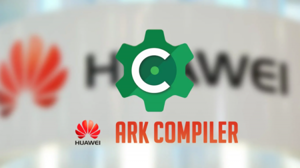 Huawei приглашает разработчиков присоединиться к сообществу ОС HongMeng