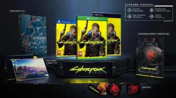 В Сеть утекло изображение коллекционного издания и обложки Cyberpunk 2077