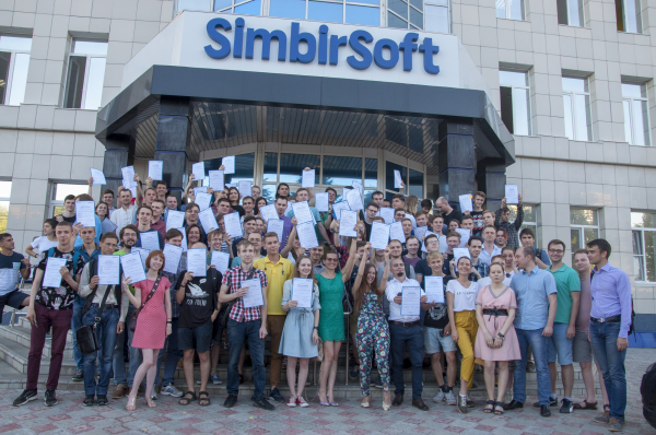 SimbirSoft приглашает IT-специалистов на Летний интенсив-2019