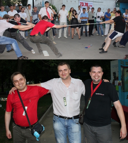 Из истории праздника — AdminFest 2011 в Ростове-на-Дону