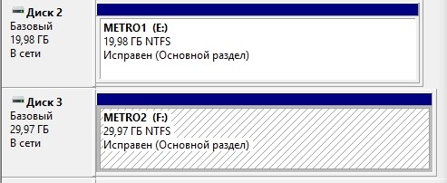 AERODISK Engine: Катастрофоустойчивость. Часть 2. Метрокластер