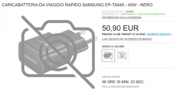 45-Вт зарядное устройство для Samsung  Galaxy Note 10+ обойдётся в 50 евро