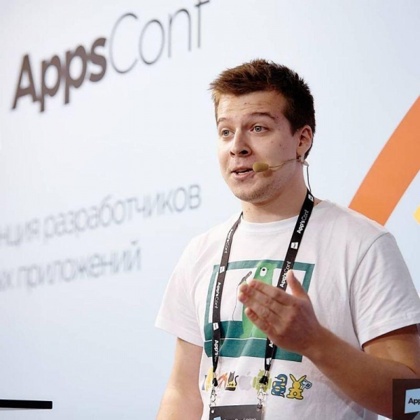 Android Academy в Москве: Advanced Course