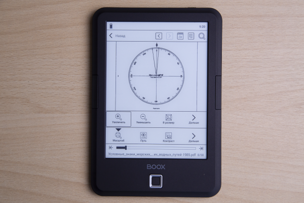 Вокруг света с электронной книгой: обзор ONYX BOOX James Cook 2
