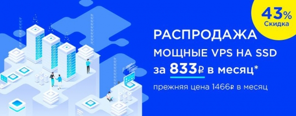 Век живи — век учись. Часть 1. Школа и профориентация