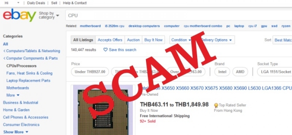 Мошенники на eBay (история одного обмана)