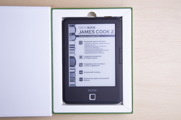 Вокруг света с электронной книгой: обзор ONYX BOOX James Cook 2