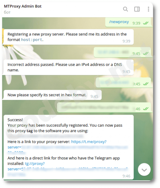 Развёртывание своего MTProxy Telegram со статистикой