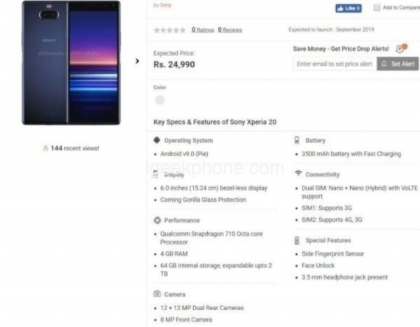 Онлайн-магазин раскрыл характеристики смартфона Sony Xperia 20