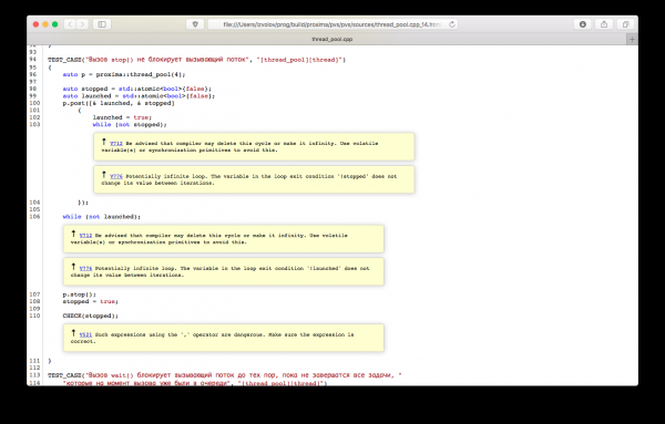 Независимый обзор PVS-Studio (Linux, C++)