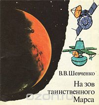 Алан Кей (и коллективный интеллект Хабра): какие книги формируют мышление тру инженера