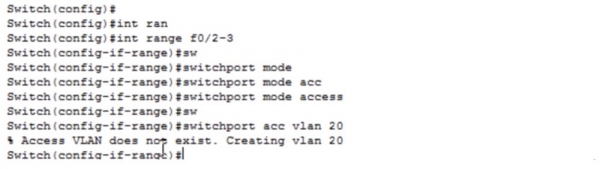 Тренинг Cisco 200-125 CCNA v3.0. День 13. Настройка VLAN