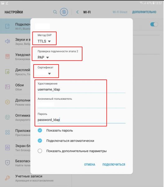 WiFi Enterprise. FreeRadius + FreeIPA + Ubiquiti