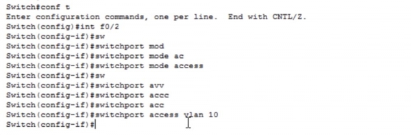 Тренинг Cisco 200-125 CCNA v3.0. День 13. Настройка VLAN