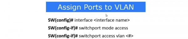 Тренинг Cisco 200-125 CCNA v3.0. День 13. Настройка VLAN