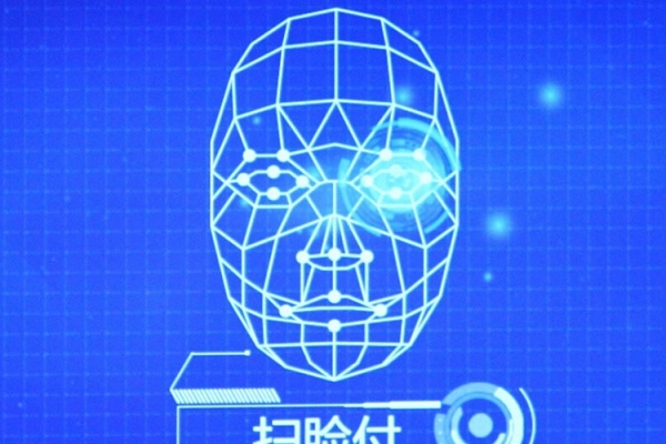 В Китае ИИ выявил подозреваемого в убийстве, распознав лицо покойника