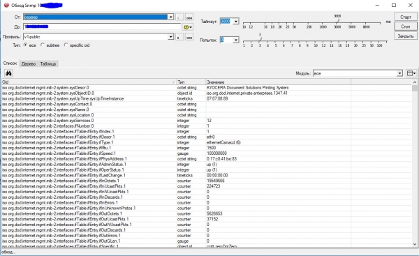 snmp-мониторинг принтеров в The Dude