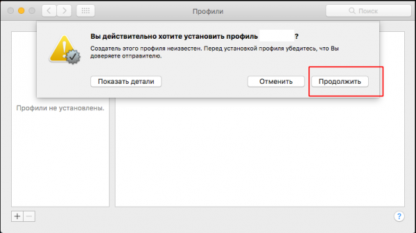 WiFi Enterprise. FreeRadius + FreeIPA + Ubiquiti